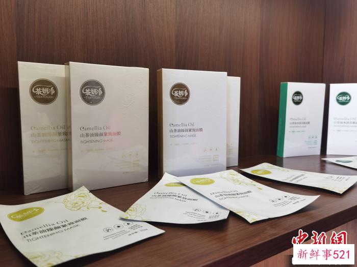图为贵州玉屏山茶油面膜。　周燕玲 摄