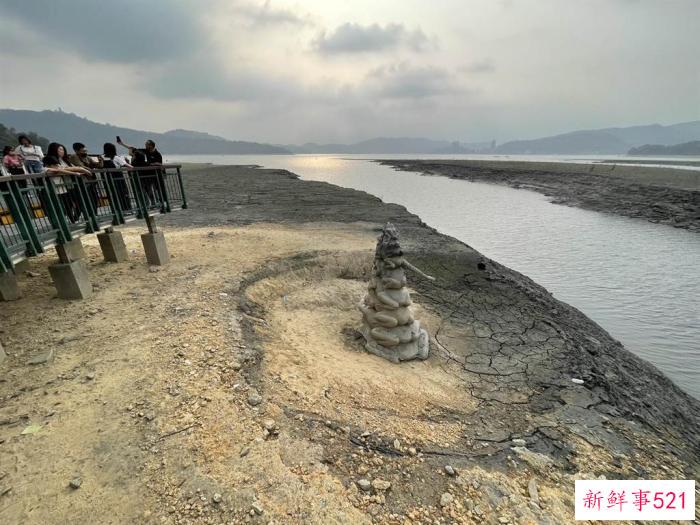 旱情严重！台湾日月潭“九蛙叠像”“神秘黑洞”全露出