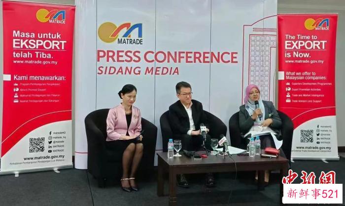 图为路演现场。　东博会秘书处供图