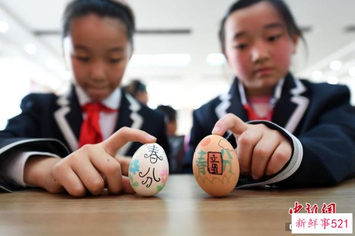 春分节气知多少：如何才能缓解春困？