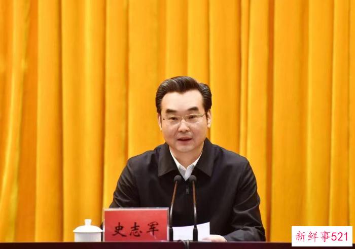 江苏4天调整5地市委书记，履新官员都说了这件事