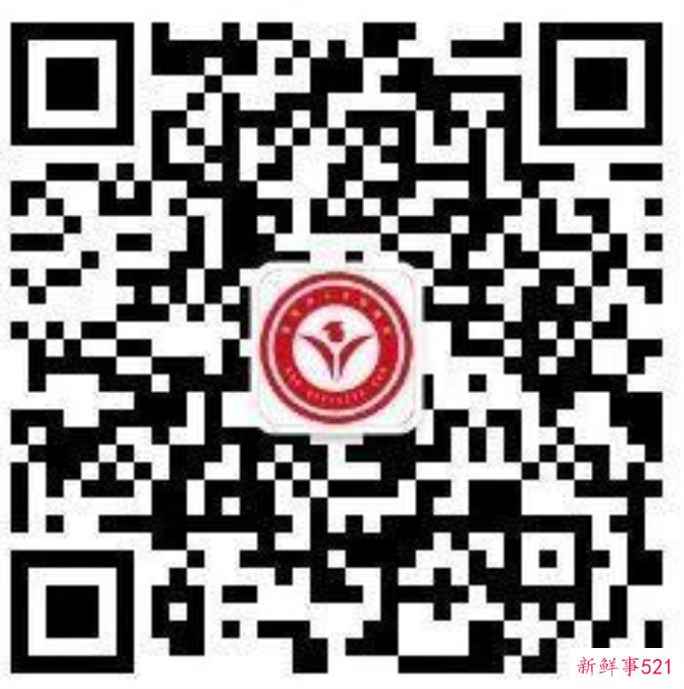 2030caf1c239b8cd65793f1f1989e407.jpg