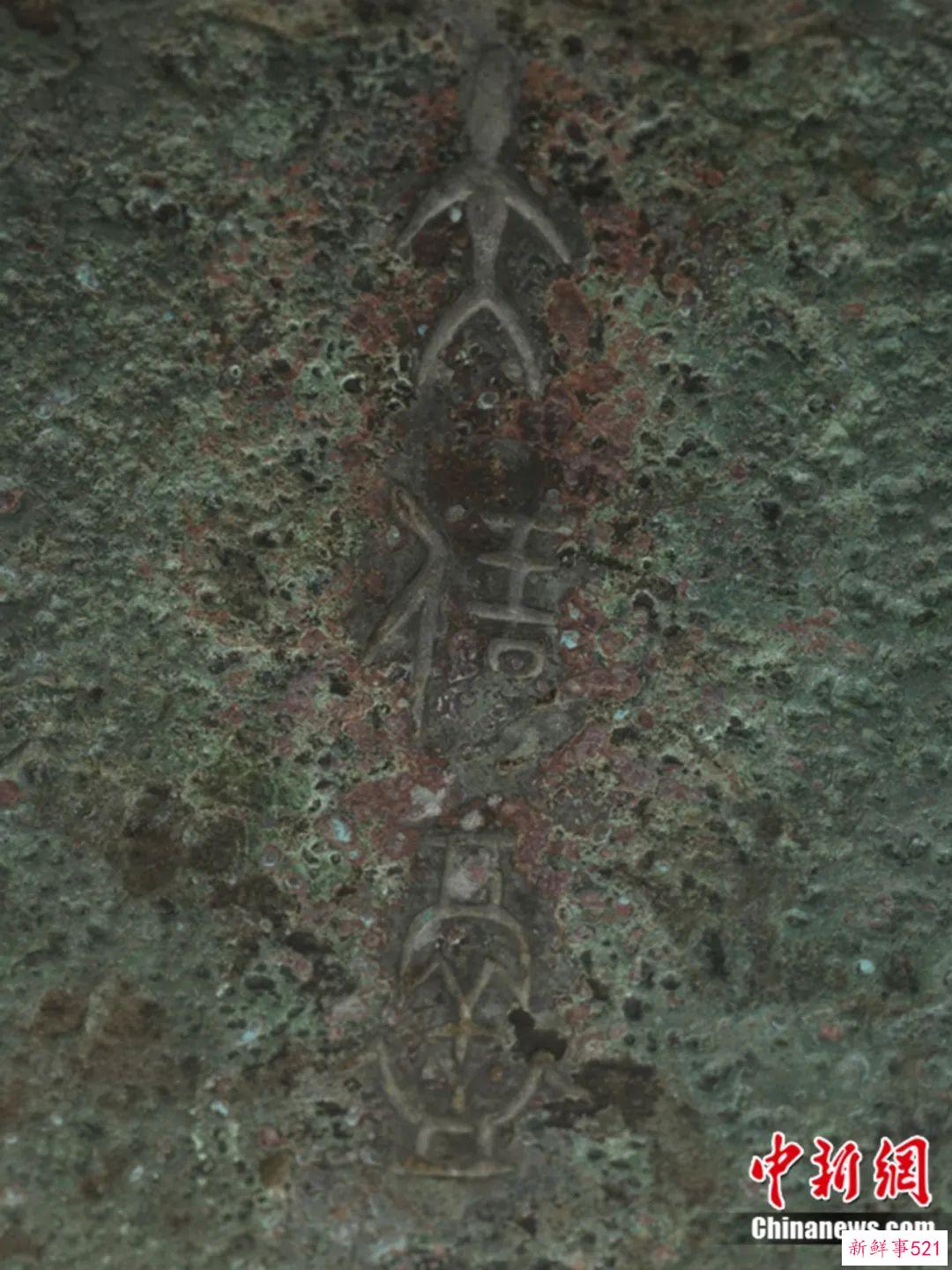 东西问·镇馆之宝丨姚旸：太保鼎如何讲述华夏文明脉络？