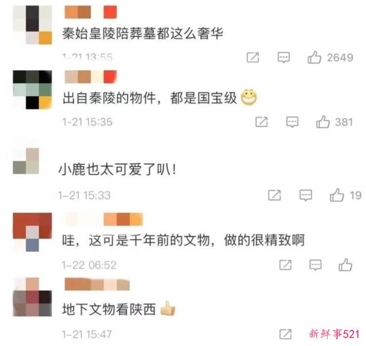 秦始皇陵的发现，秦始皇陵有可能被挖掘吗