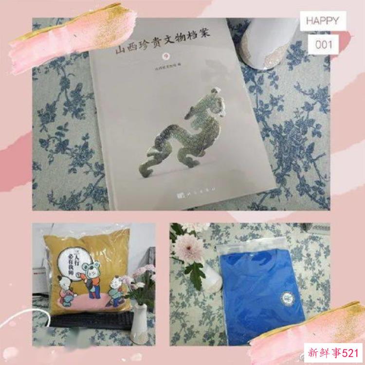报考北大考古专业留守女孩本人回应从小喜欢历史和文物感谢考古界老师的鼓励