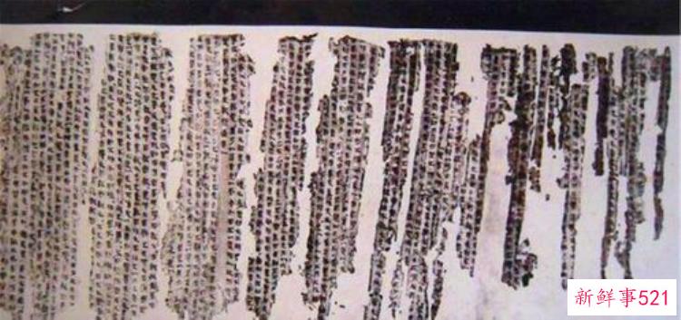 马王堆出土了帛书版《道德经》,马王堆老子帛书原版全文