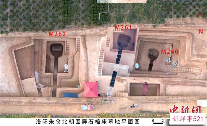 河南公布2022年度五大考古新发现