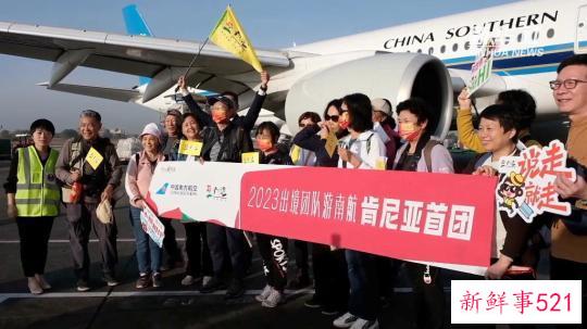 强信心·开新局丨春季旅游消费强势复苏