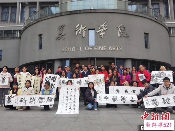 台湾书画家贵州行叹变化 冀交流合作享共荣