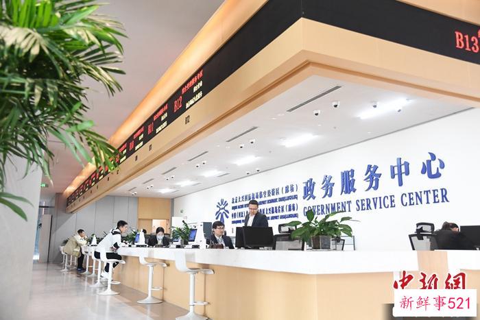 廊坊国际现代商贸物流CBD启动运营 首批入驻22家企业