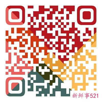 军事科学院2023年上半年直接选拔招录军官岗位计划来了！