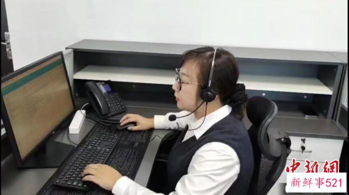 遇无线电干扰可拨打12381投诉。　黑龙江省工业和信息化厅供图