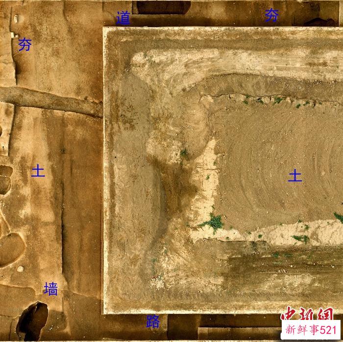 河南公布2022年度五大考古新发现