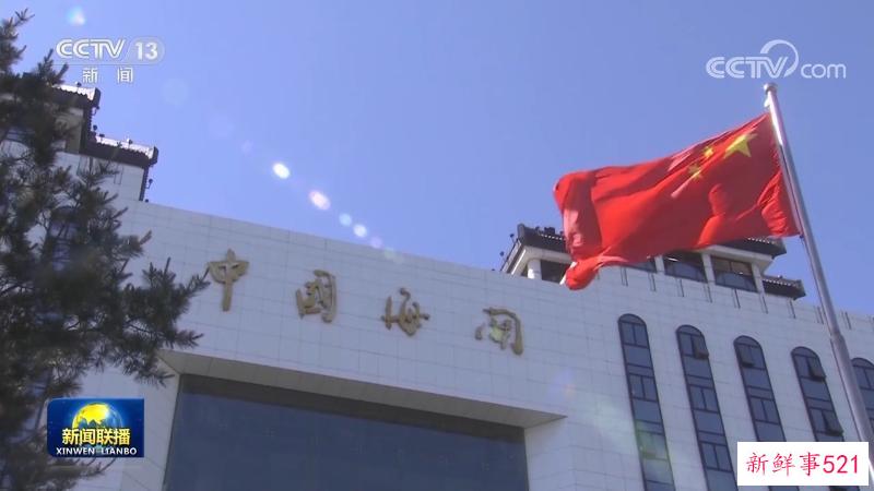 【权威部门话开局】海关总署:多措并举服务外贸保稳提质