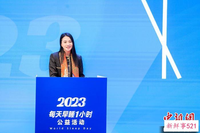 中国新闻社浙江分社党委书记、中国新闻社驻浙机构管委会主任柴燕菲致辞。　主办方供图