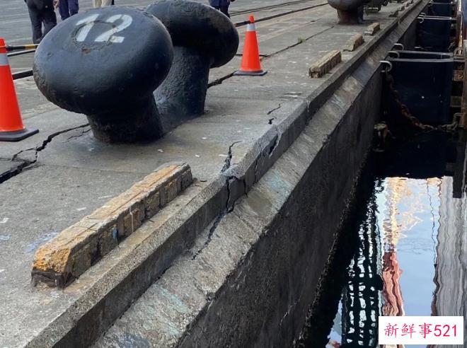 高雄港一艘7.4万吨货轮直撞码头 传引水人被检出酒精反应