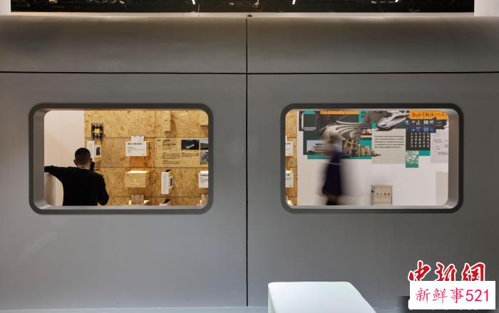 展厅现场 中国美术学院供图