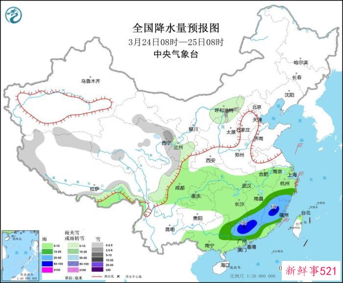 冷空气给北方地区带来大风降温沙尘天气 南方将迎降水