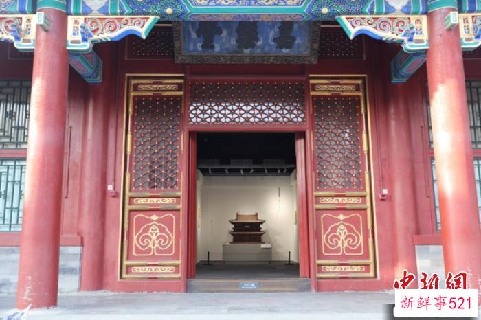 展览在恭王府博物馆嘉乐堂举办 恭王府博物馆供图