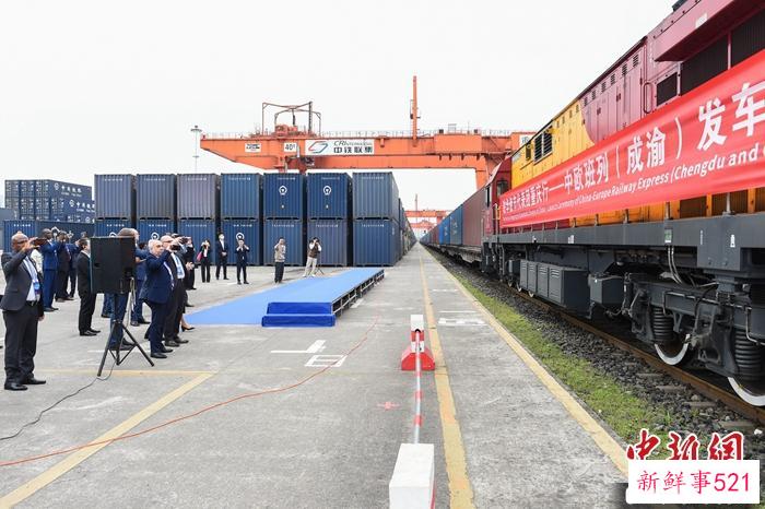 26个国家和地区驻华使节走访重庆