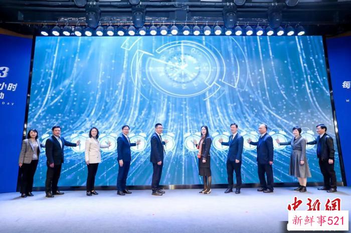 2023“每天早睡一小时”公益活动启动。　主办方供图