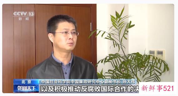 打法持续升级！“天网2023”行动正式启动