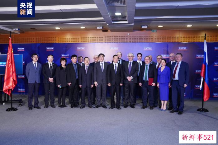 珍贵影像！中央广播电视总台与俄罗斯全俄国家电视广播公司合作开发历史影像资料