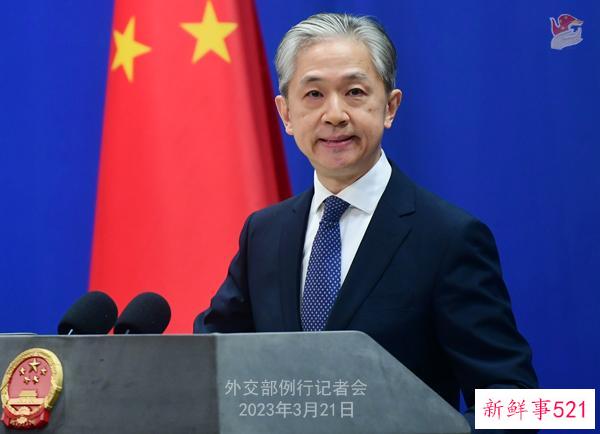 中方：对哈萨克斯坦顺利举行议会下院选举表示热烈祝贺