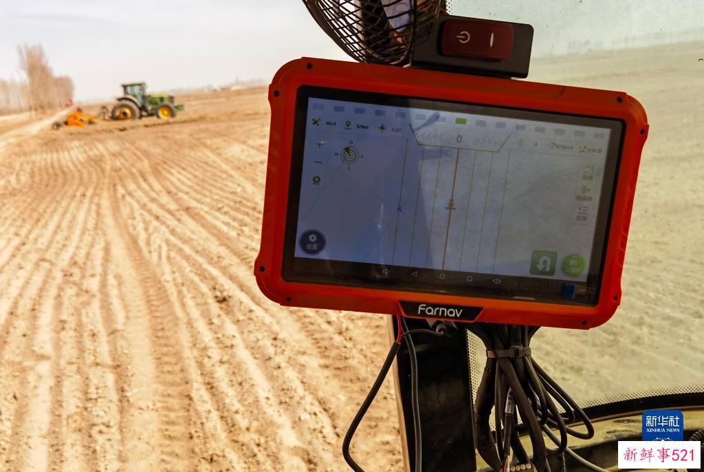 北斗导航助春耕 农户种粮更轻松
