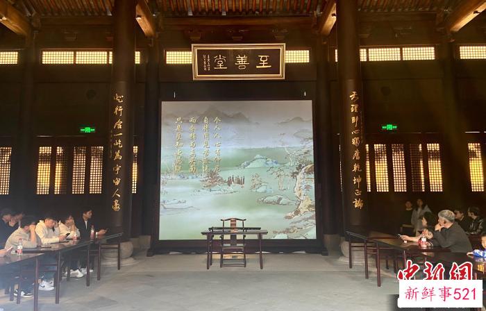 绍兴阳明故里一影 项菁 摄