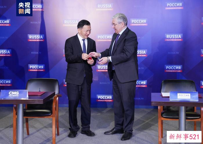 珍贵影像！中央广播电视总台与俄罗斯全俄国家电视广播公司合作开发历史影像资料