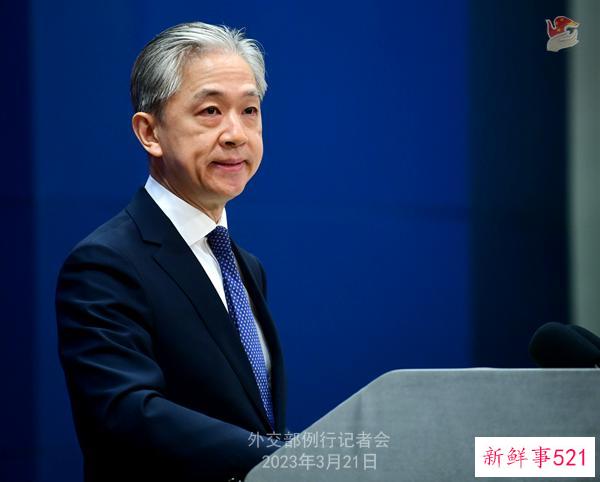 美方在多个场合宣称中方渔船非法捕捞 中方回应