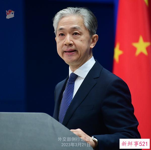 塞尔维亚总理称塞方正受益于“一带一路”倡议带来的成果 中方回应