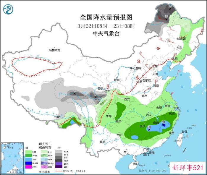 冷空气给北方地区带来大风降温沙尘天气 南方将迎降水
