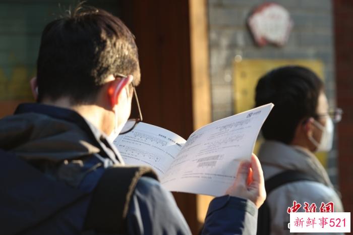 “公务员课程”进大学，是教大学生考公吗？