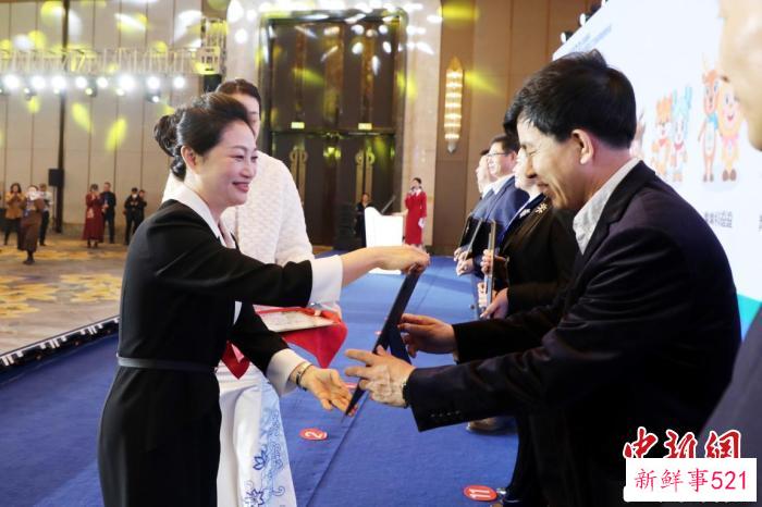 黑龙江省文化和旅游厅授予爽爽虎、淘学企鹅、嘟嘟和木木等黑龙江省文旅IP称号 黑龙江省文化和旅游厅供图