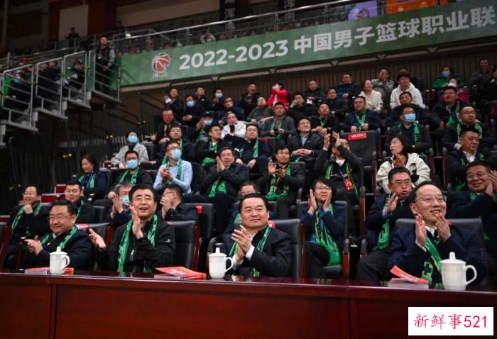 书记省长现场看CBA，振兴“三大球”有大动作？