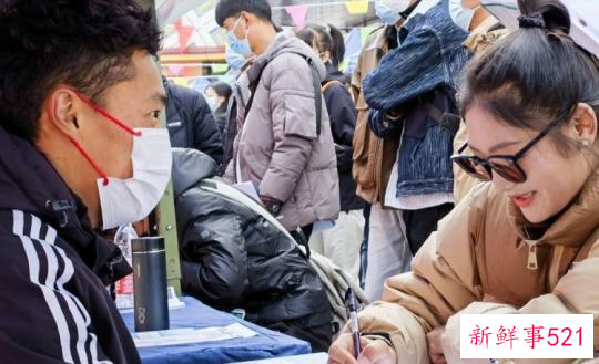 西藏稳就业为群众拓宽幸福路