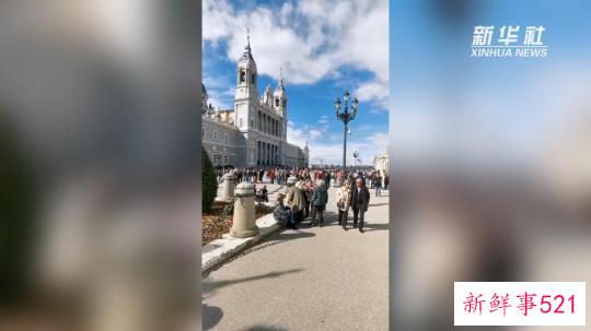 强信心·开新局丨春季旅游消费强势复苏