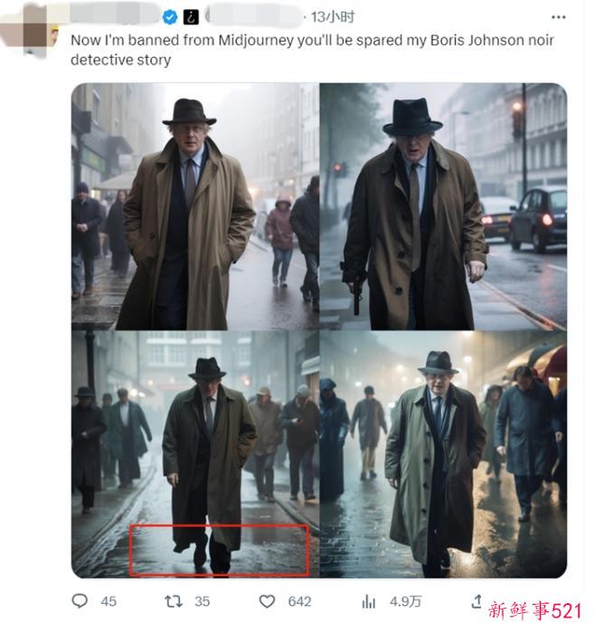 “特朗普被捕”AI图片，为何能堪比大片