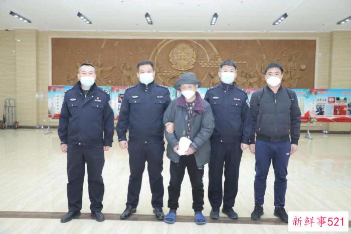 中国警方自俄罗斯成功引渡1名杀人犯罪嫌疑人