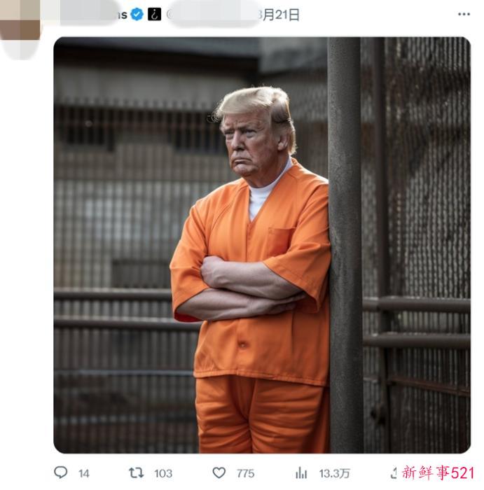 “特朗普被捕”AI图片，为何能堪比大片