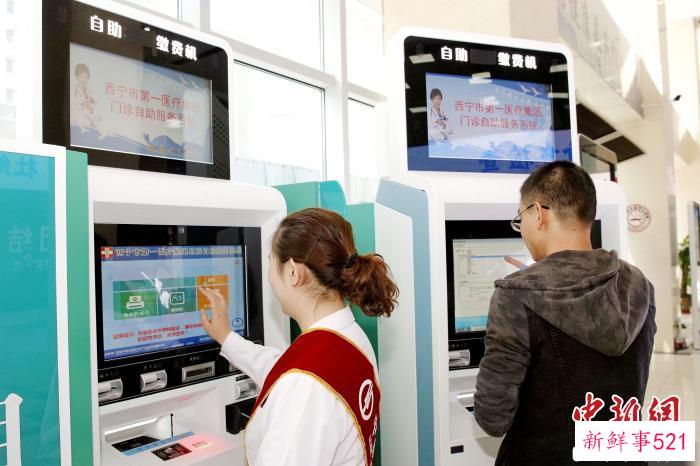 结核病防控为何这么难？中疾控主任道明原因