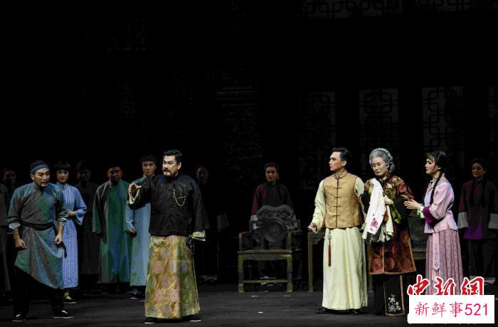 京剧《燕翼堂》剧照 山东省京剧院供图