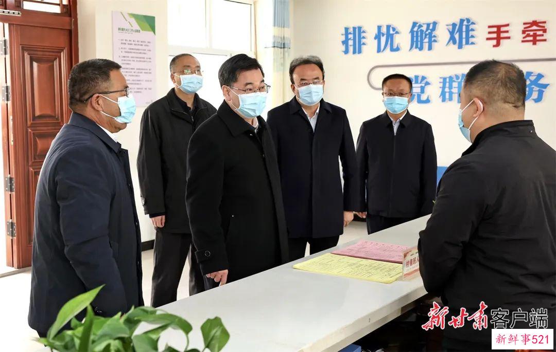 紧盯急难愁盼、防止作秀，多省份部署调查研究