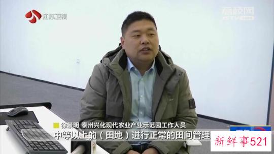 数字赋能 科技兴农 “田间地头”奏响农业高质量发展“春之曲”