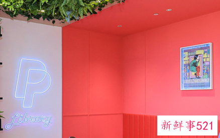 拥抱平等与多元 PayPal贝宝一直在行动