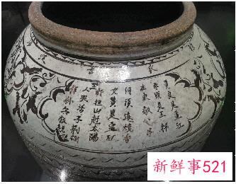 瓷好词更好 古人如何给瓷器做广告？