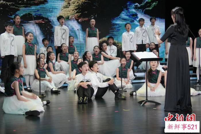 充满童趣的合唱充分展现了新时代青少年合唱艺术教育成果。　中福会供图