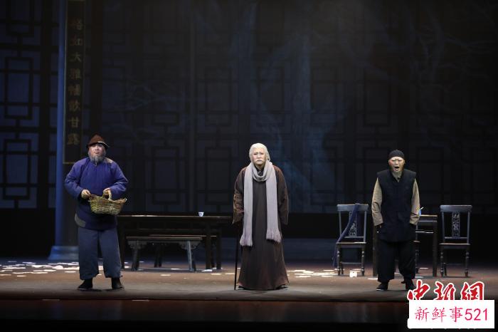 北京曲剧《茶馆》 演出方供图